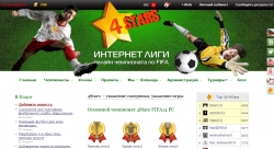 4Stars FIFA         -  